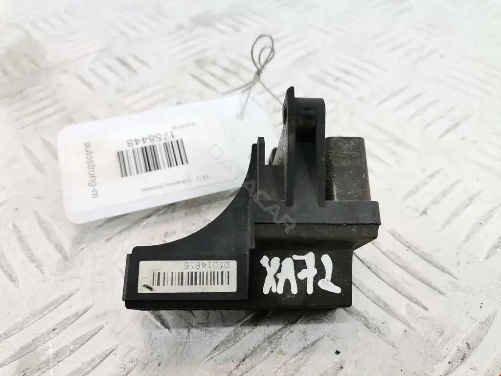 Усилитель антенны 8K0919145A