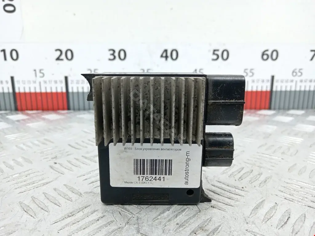 Блок реле 4993003580