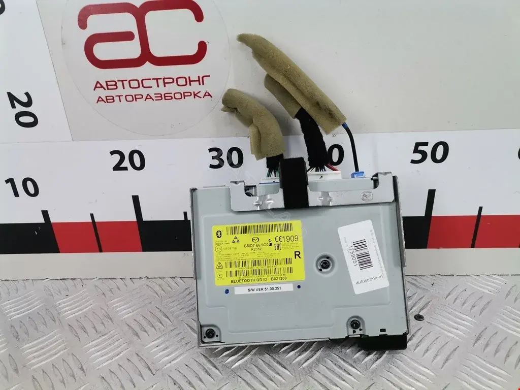Блок управления телефоном GMD7669C0