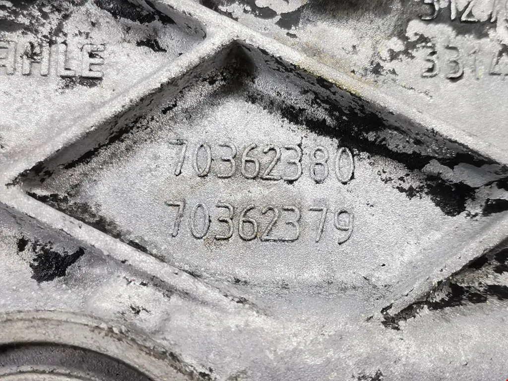 Масляный радиатор двигателя 709504201, A6511800665, RO1067