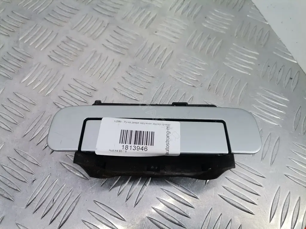 Ручка двери 4A0839208A