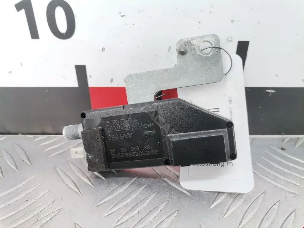 Усилитель антенны 16267079, A1638200289