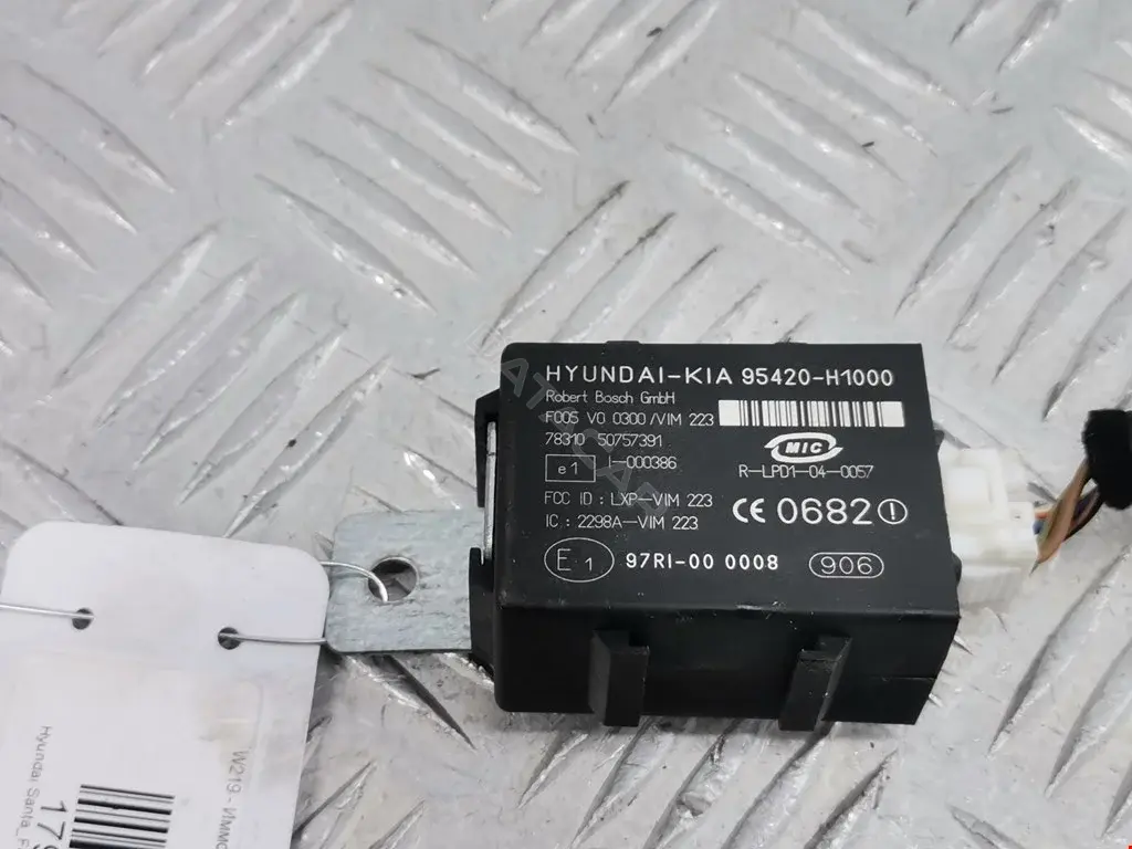 Иммобилайзер 95420H1000, BOR95420H1000, F005V00300