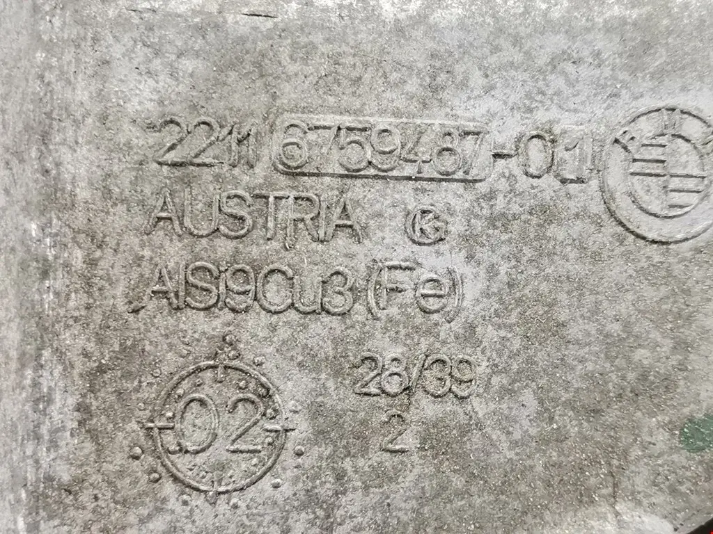 Кронштейн двигателя 22116759487, 22116765965