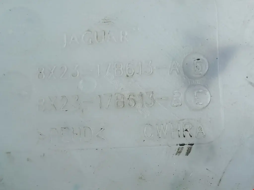 Бачок омывателя 8X2317B613AB