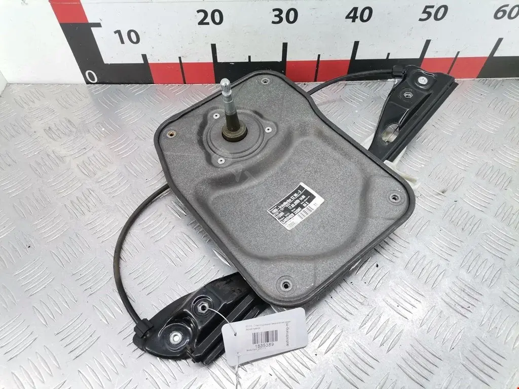 Стеклоподъемник 5J4839402B