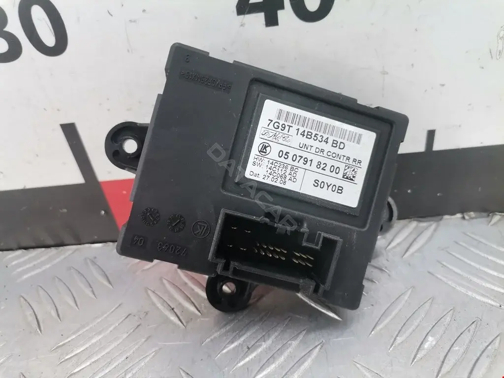 Блок управления двери 0507918200, 7G9T14B534BD