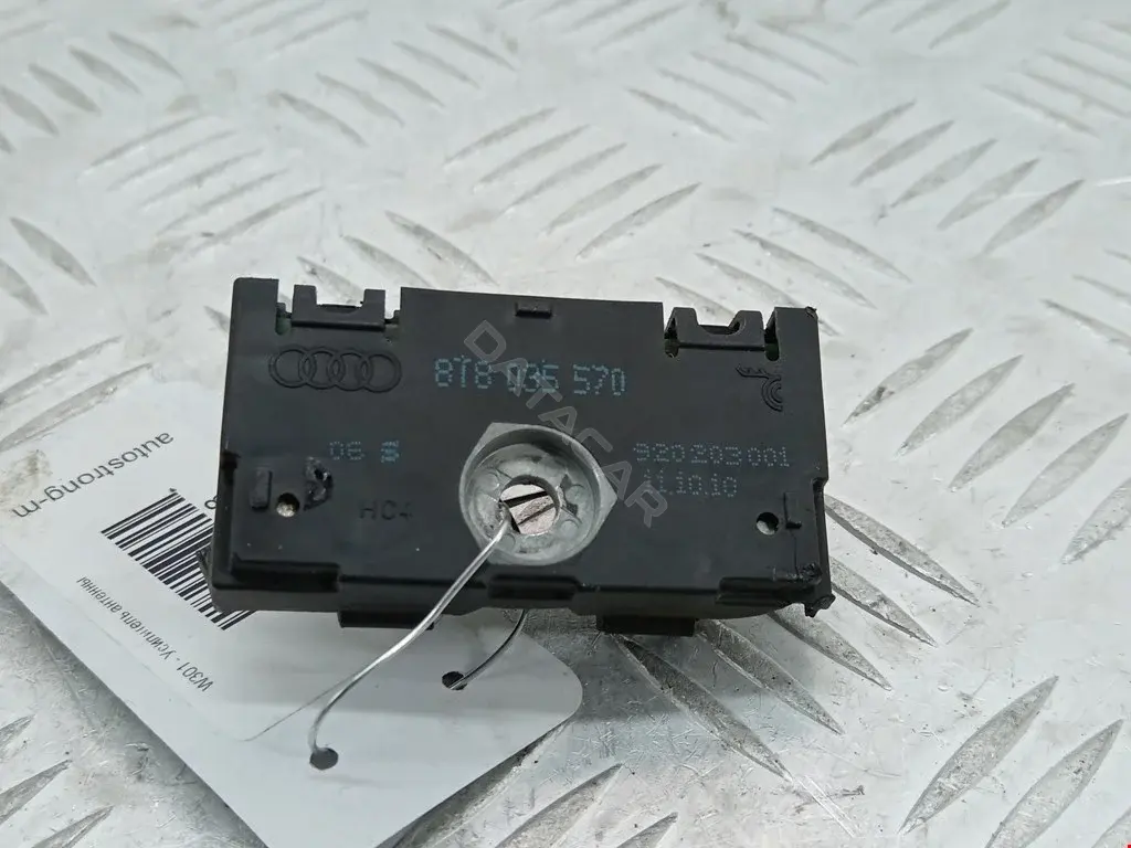 Усилитель антенны 8T8035570, 920203001