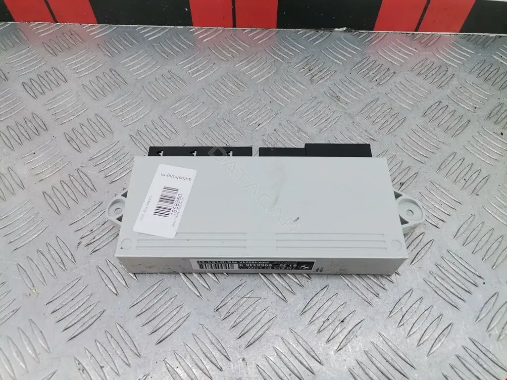 Блок управления двери 5WK48024A, 61356958446