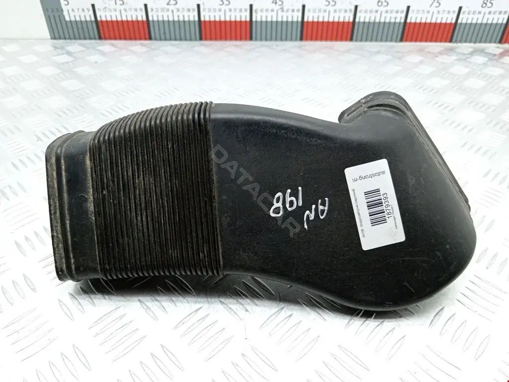 Воздухозаборник 8D0129617AA, 8D0129617E
