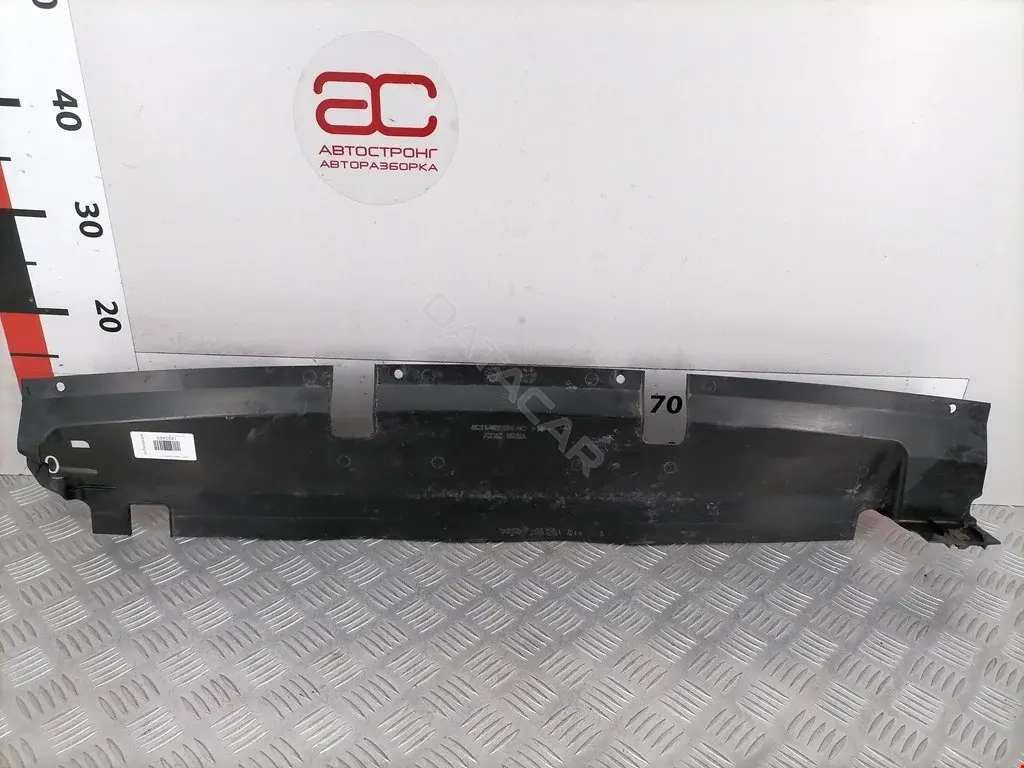 Воздуховод 6C11V8B384AC
