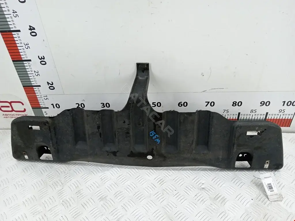 Защита днища 3C0501713A