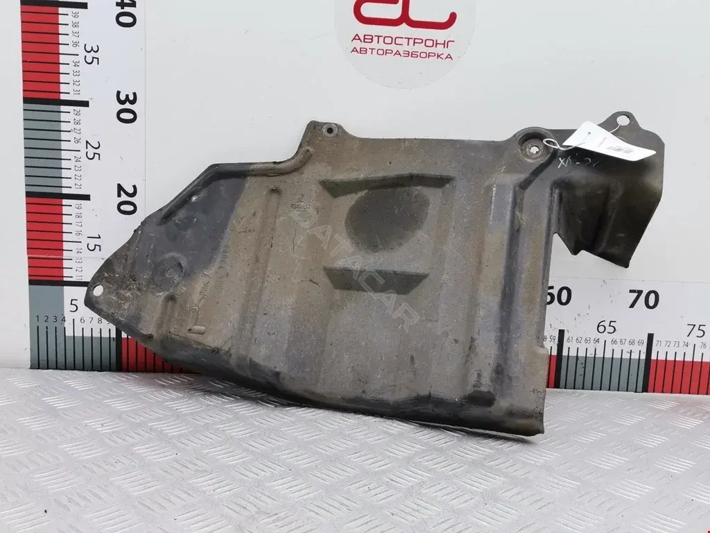 Защита двигателя 75894ND000