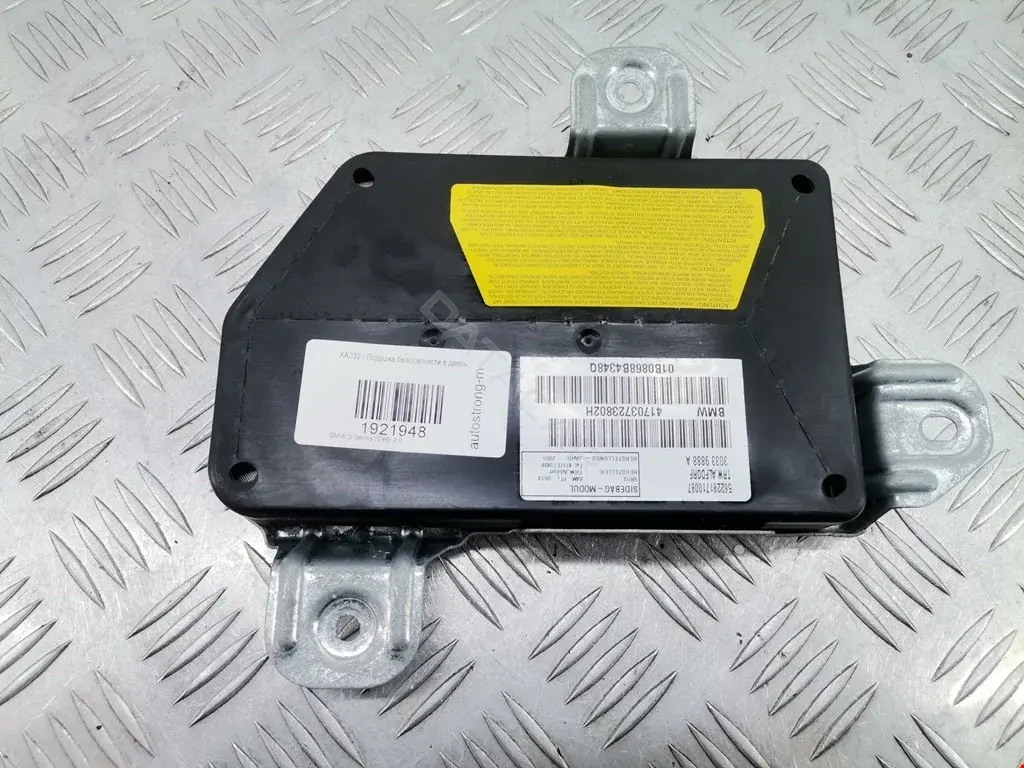 Подушка безопасности 41703723802, 72127037230