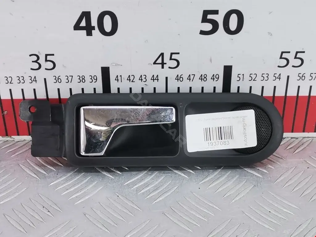 Ручка двери 3B0839114, 3B0839114BF