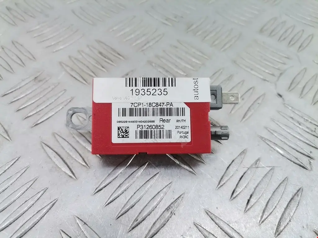 Усилитель антенны 31667304, 7CP118C847PA