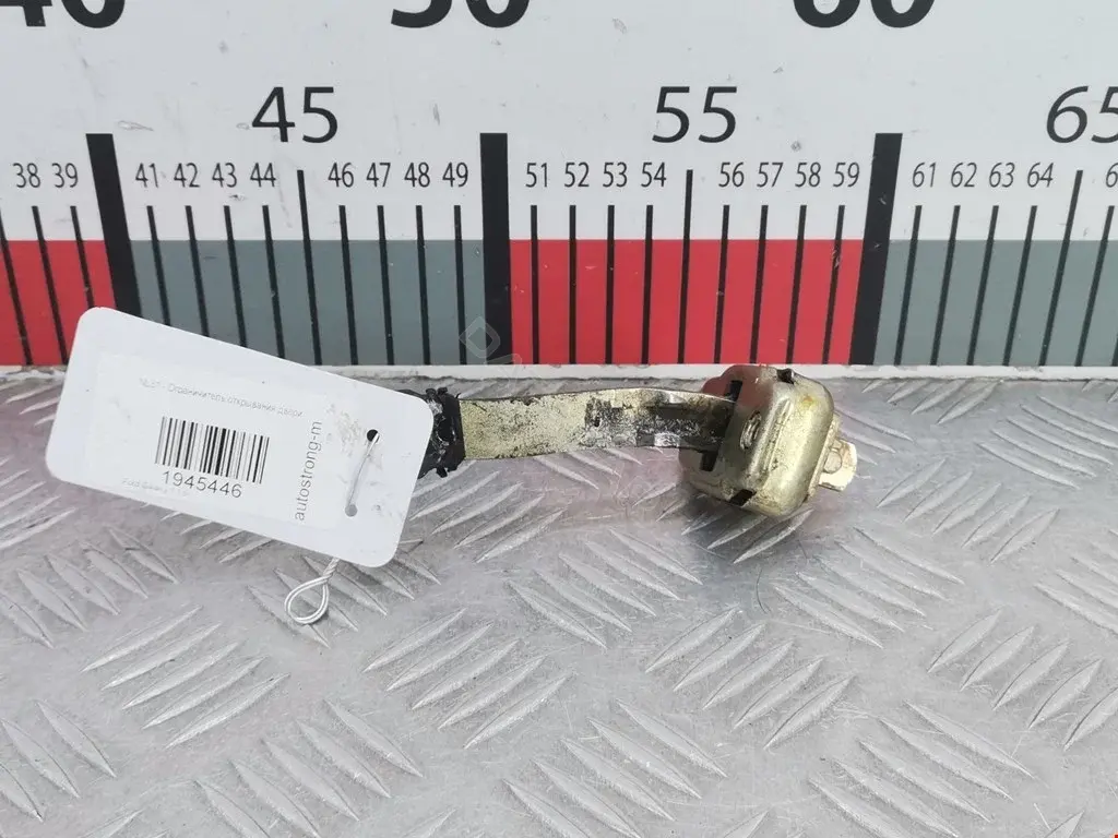 Ограничитель двери 7M0837249D