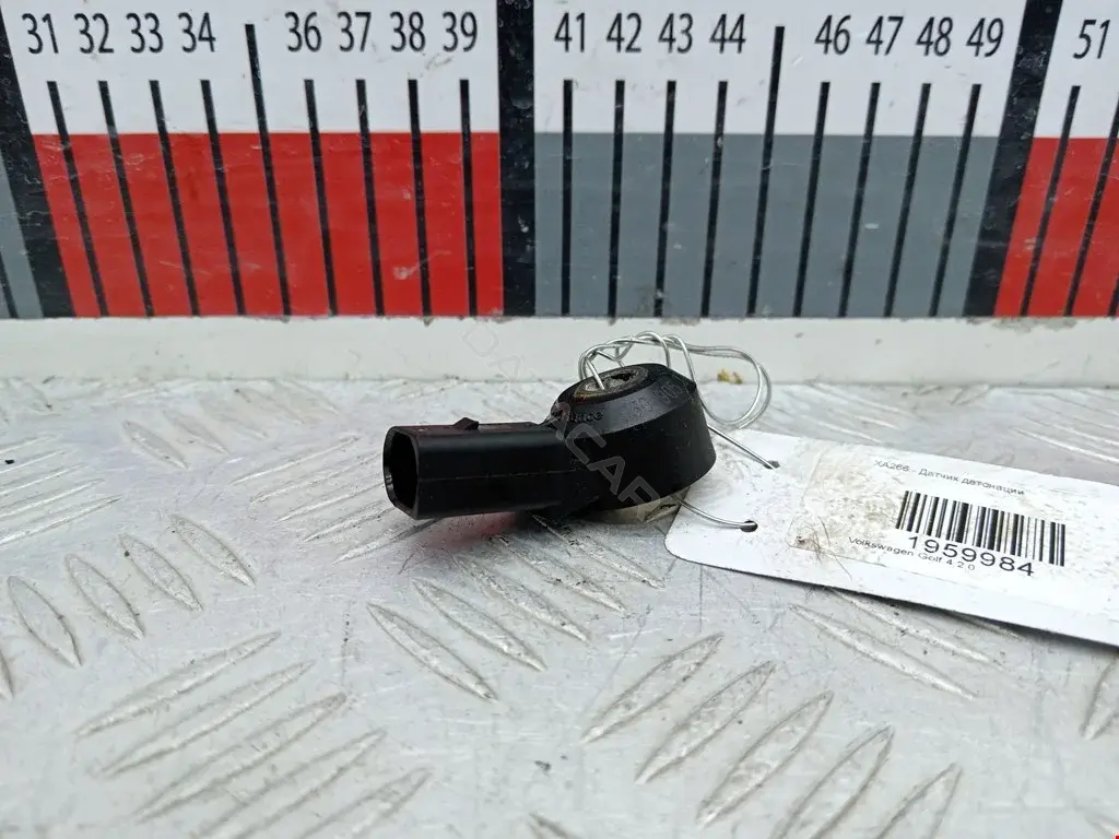 Датчик детонации 0261231146, 030905377C, 0907001