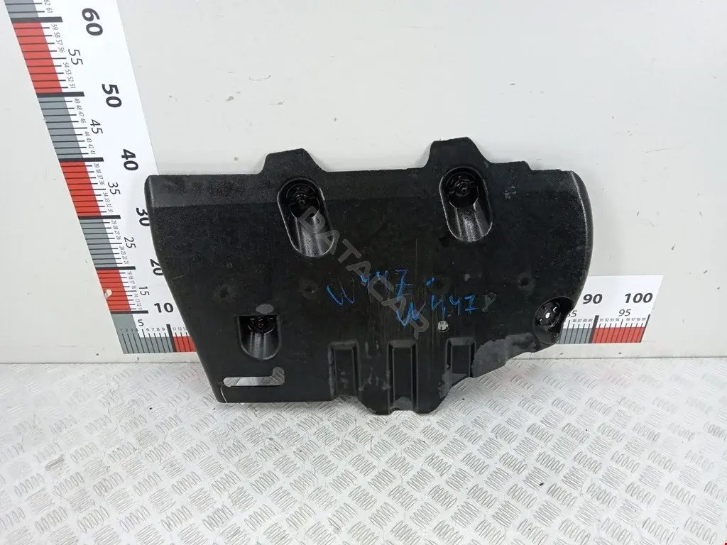 Защита днища 1T0501713