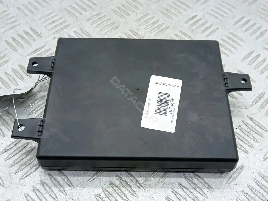 Блок комфорта 5N0035730