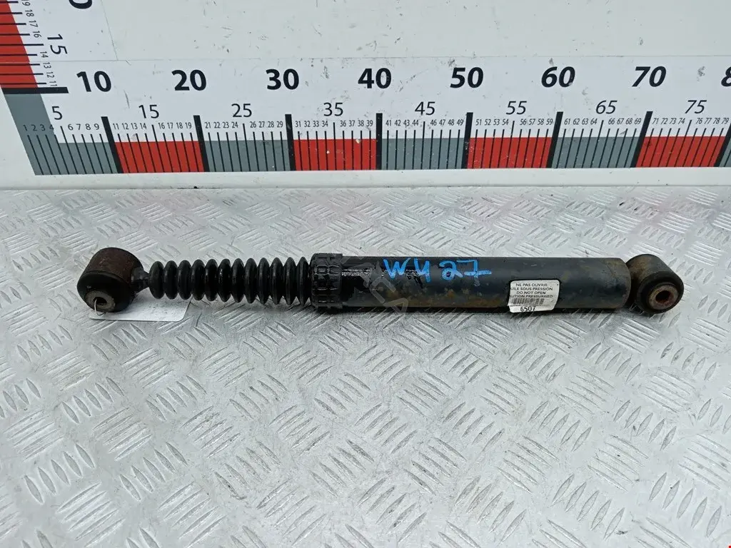 Амортизаторы 5206QC