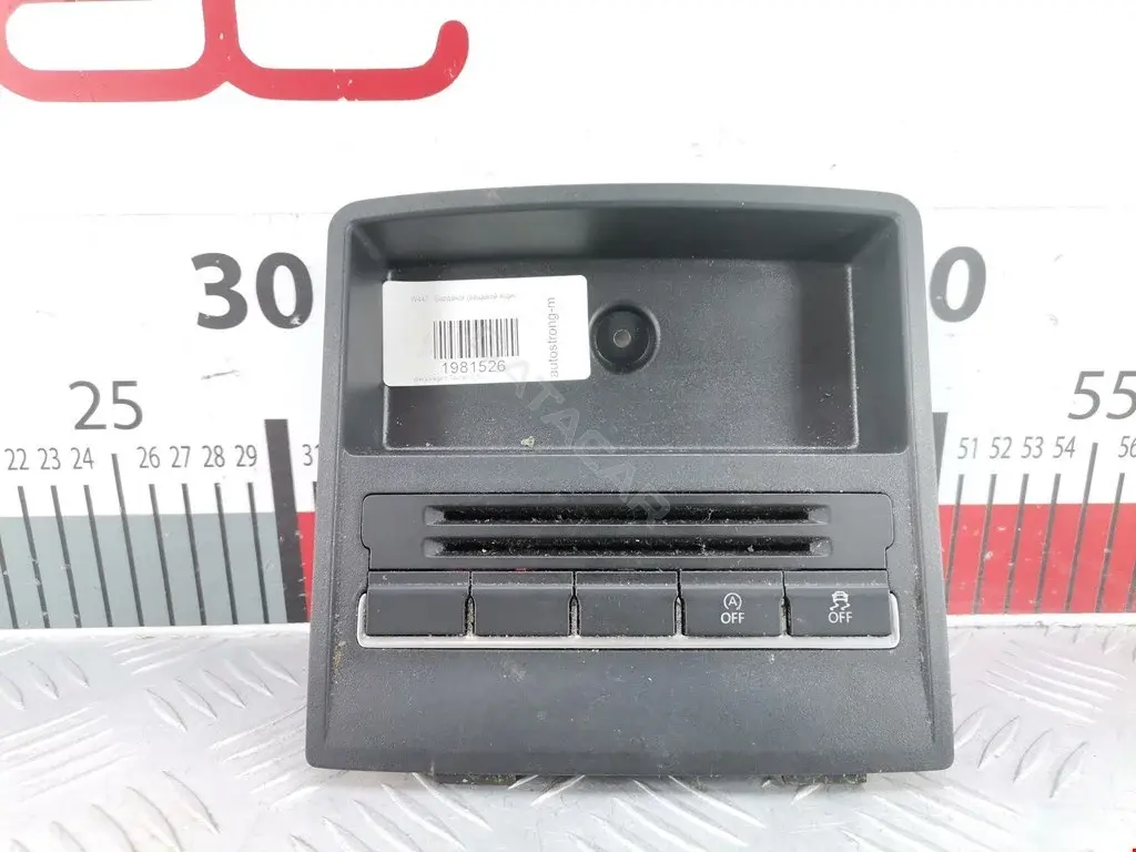 Бардачок 1T2857368E