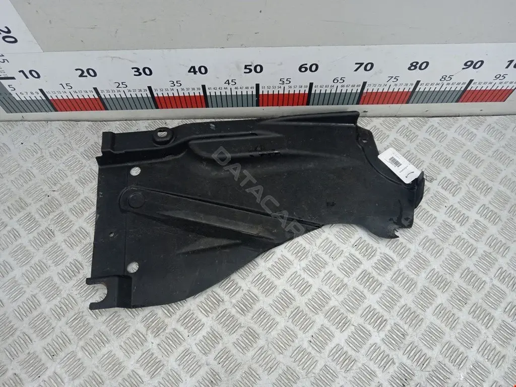 Защита днища 8E0825216D