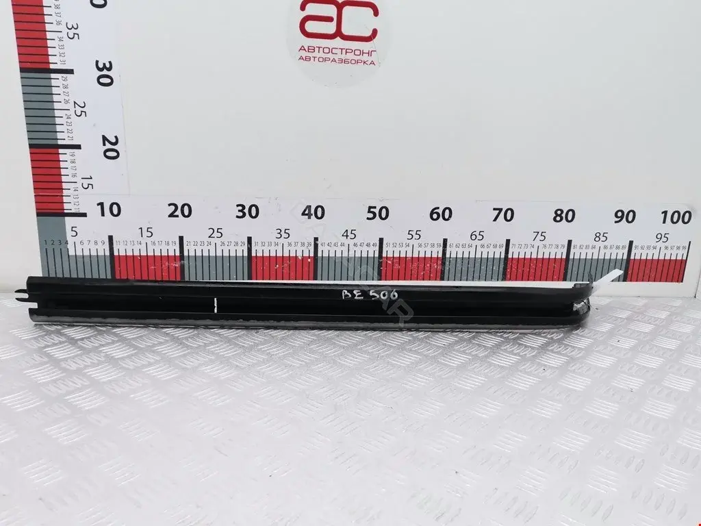 Направляющая сдвижной двери 754WG4006