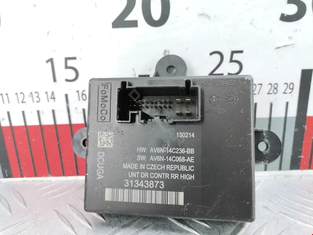 Блок комфорта 31343044, 31343873