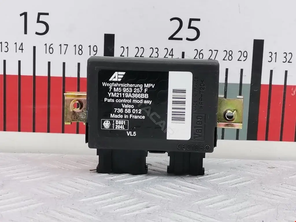 Иммобилайзер 7M5953257F