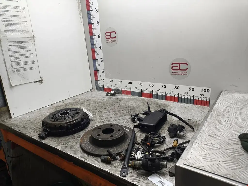 Ограничитель двери 16SKV910, 2312010, 24430393