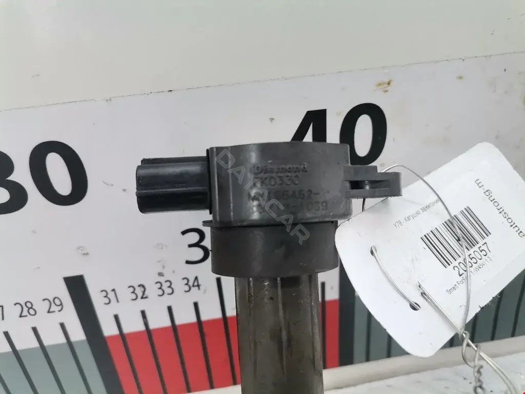 Катушка зажигания A1351500180, FK0330