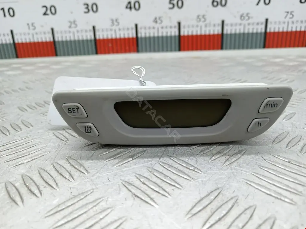 Дисплей 7M5919203A