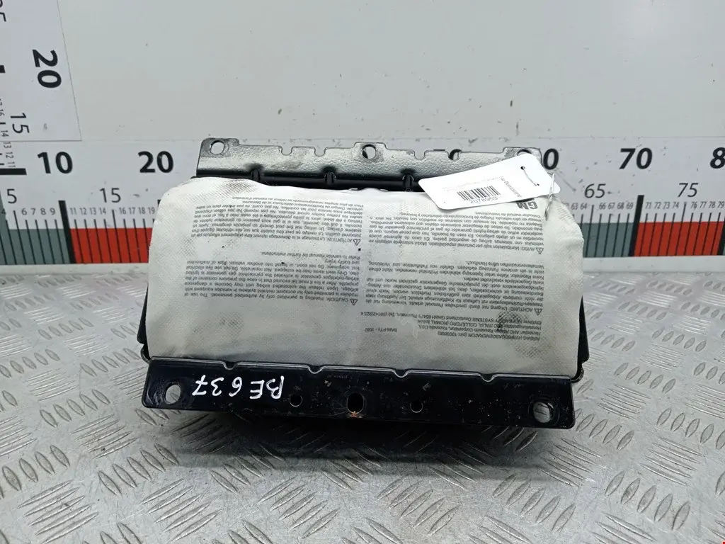 Подушка безопасности 2078963