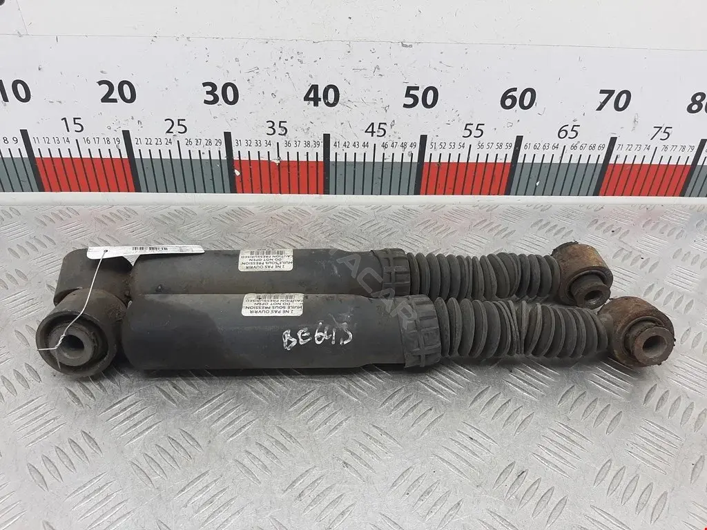 Амортизаторы 5206QY