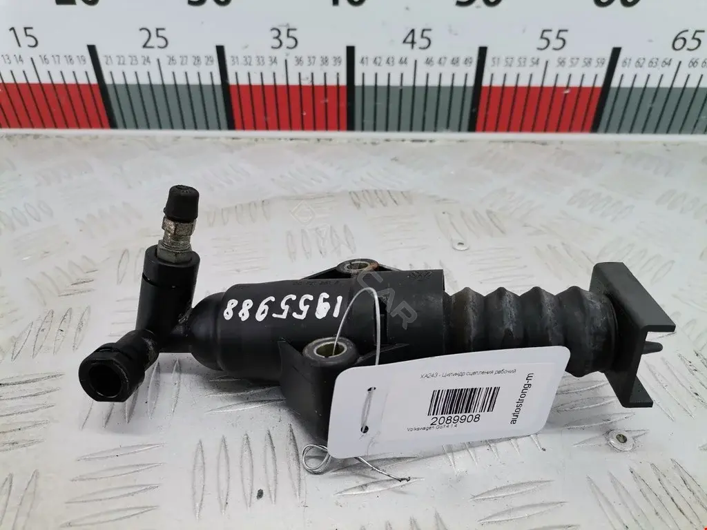 Рабочий цилиндр сцепления 0021003059, 04730, 0584125SX