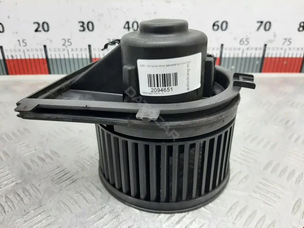 Моторчик печки 0026014841, 0330773, 03887