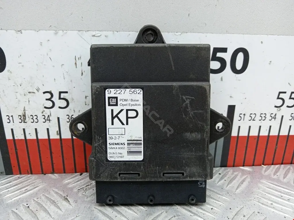 Блок комфорта 9227562