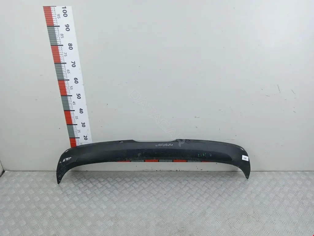 Юбка бампера 8450008884