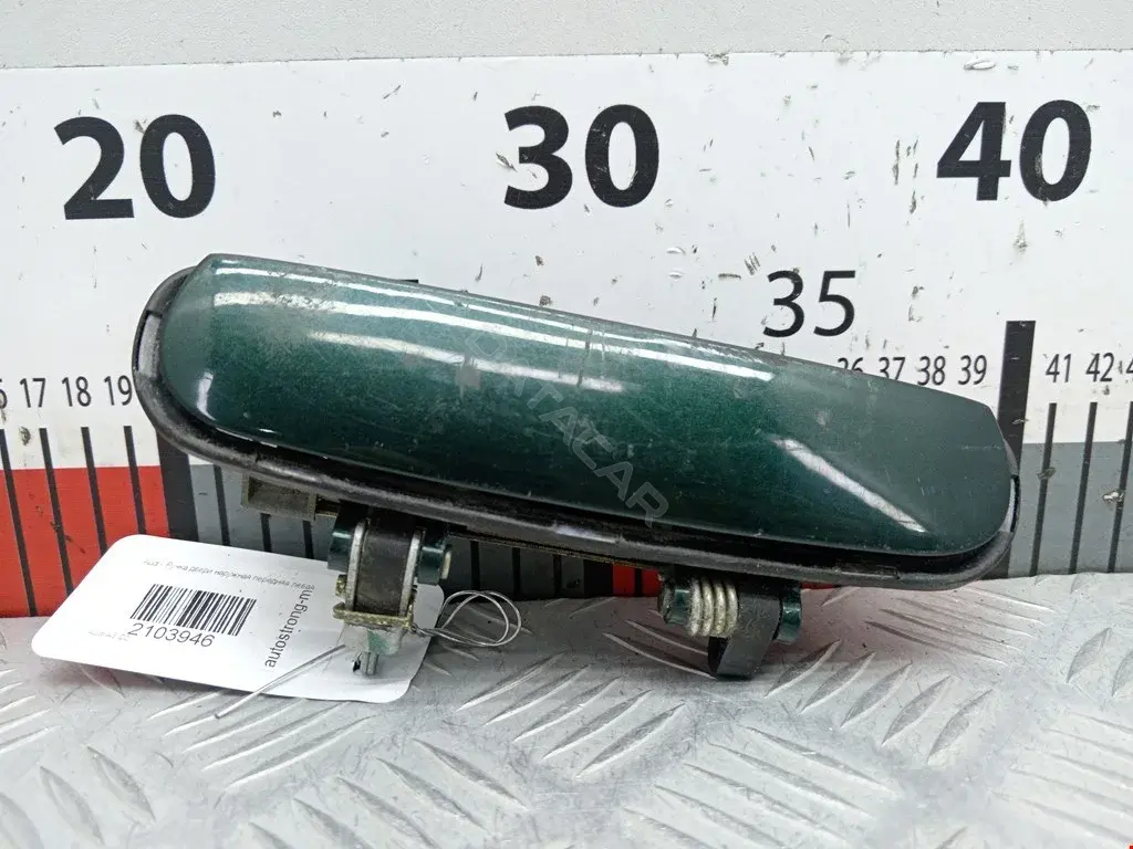 Ручка двери 4B1837885, 4B1837885A