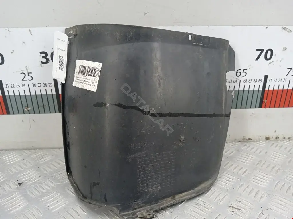 Подкрылок 8530V5