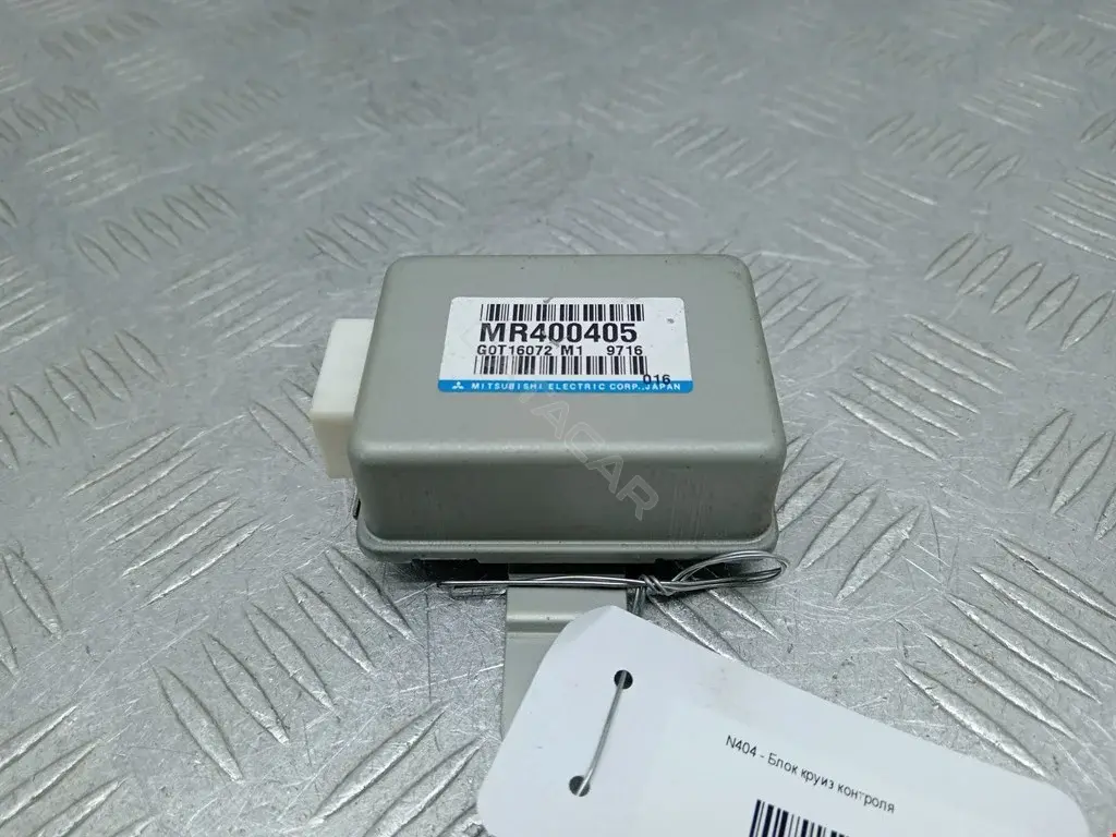Блок круиз-контроля MR400405