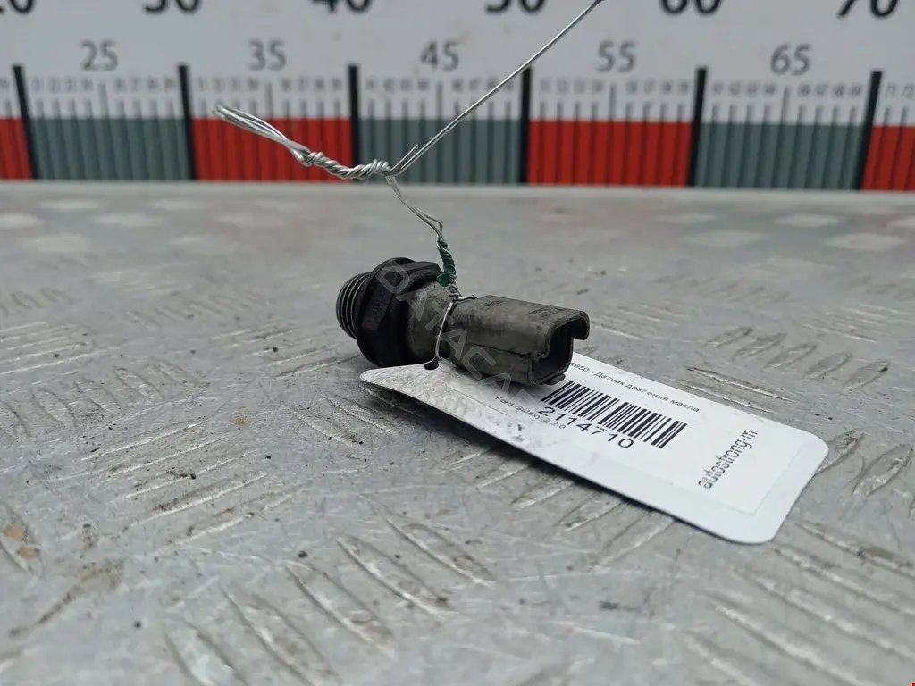 Датчик давления масла 00001131C5, 0274014299, 0608008SX