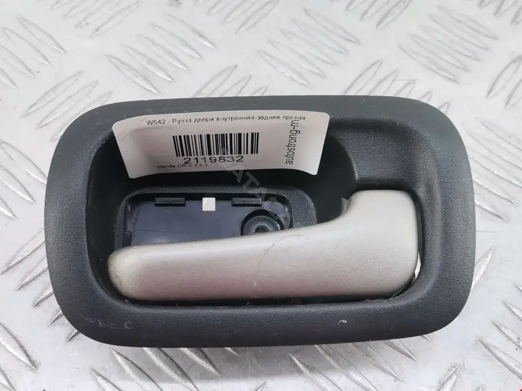 Ручка двери 72620S9AN11