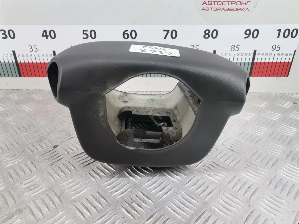 Кожух рулевой колонки 48470EB300