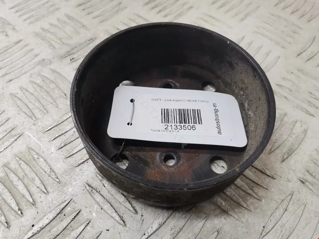 Шкив помпы 2133506