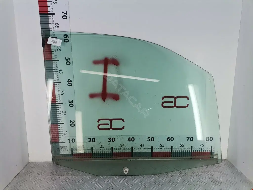 Стекло двери 22674HG, 410004279, 920262
