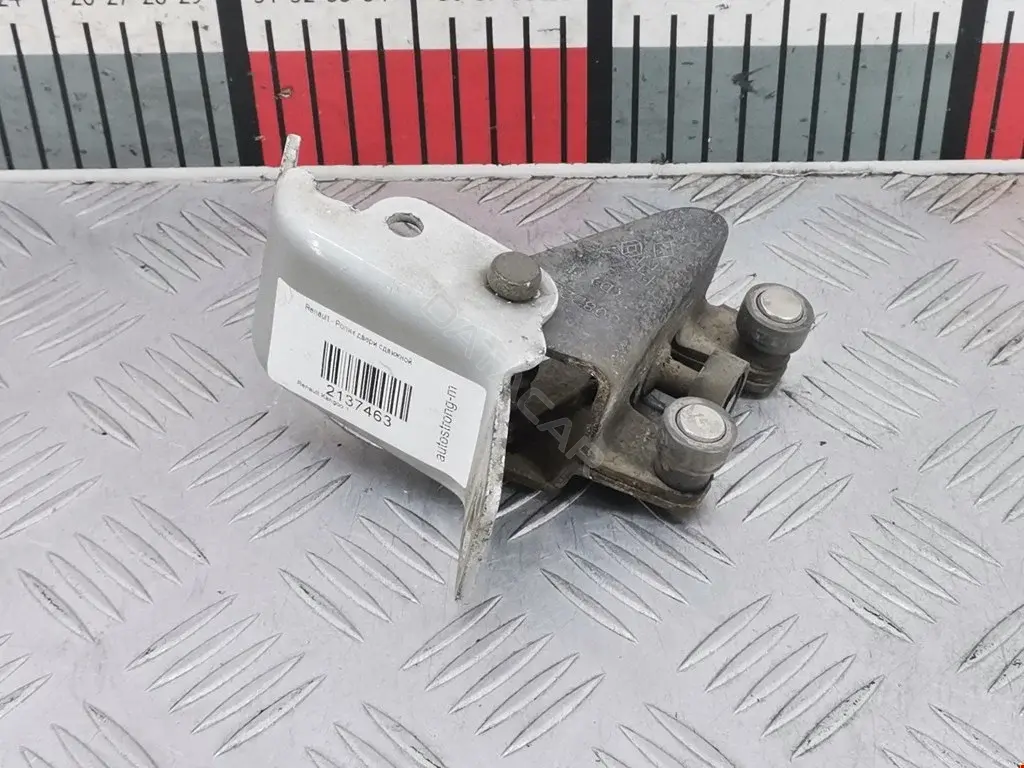 Ролик двери сдвижной 28U1ZR3, 28U1ZR3P, 4157602200