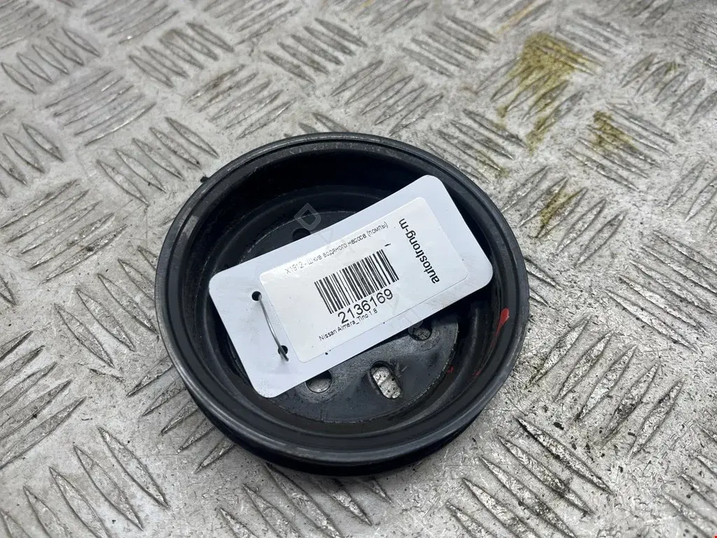 Шкив помпы 210519F600, 210519F610