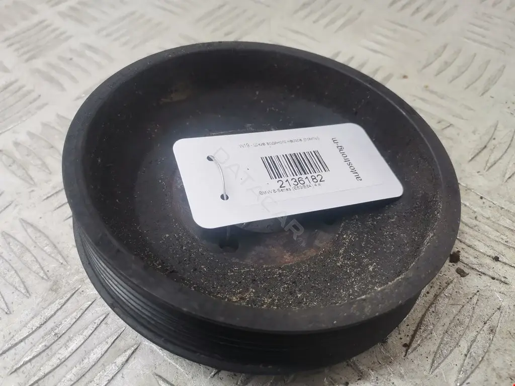 Шкив помпы 11517504077